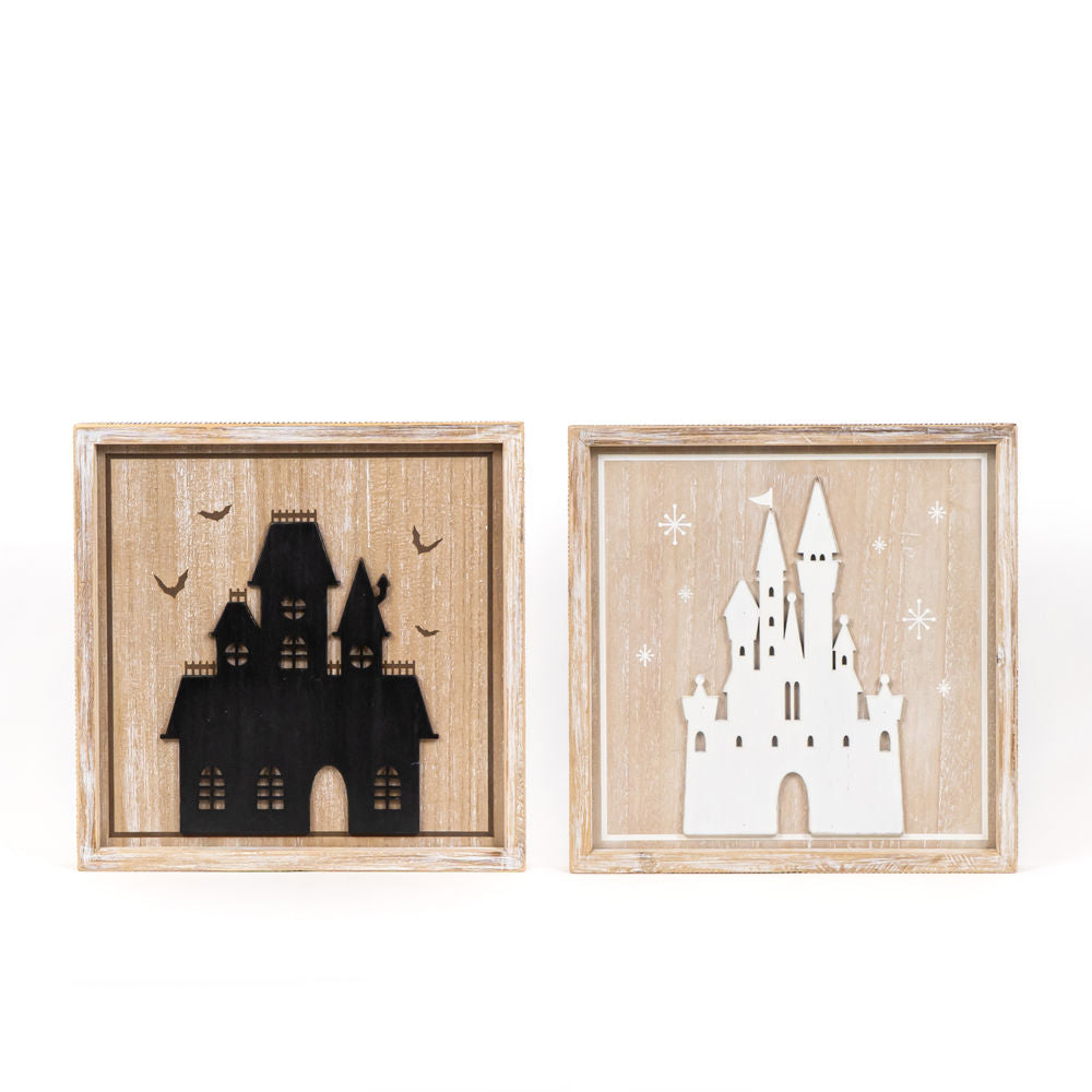 Castle / Haunted House Reversible Sign