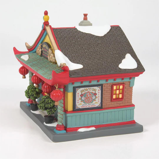 The Wonton Garden - Christmas In The City