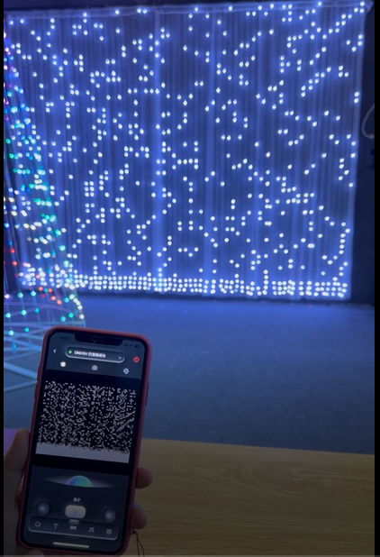10.5'x8' RGB Digital Curtain Screen with App